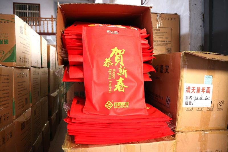 送福到家，河南礦山第 一波新春福利發(fā)放啦！